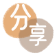 花呗东莞万江街道‌套刷信用卡花呗,提现,取现.刷卡套现☀️蚂蚁花呗提现的诚信商家